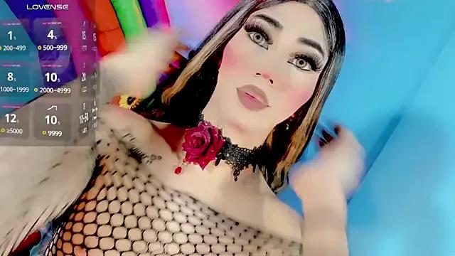 emelly_horny_ on StripChat 