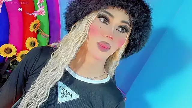 emelly_horny_ on StripChat 