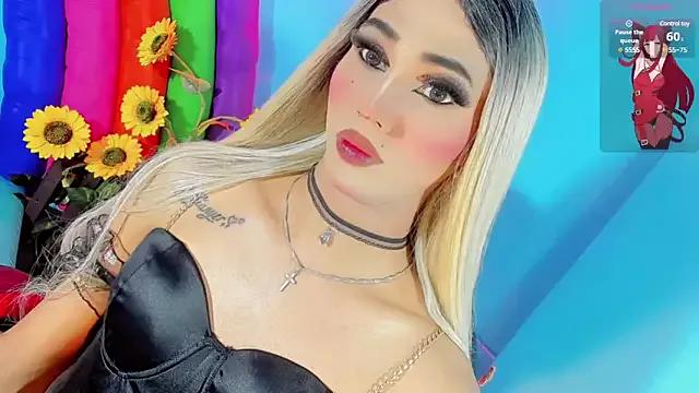 emelly_horny_ on StripChat 