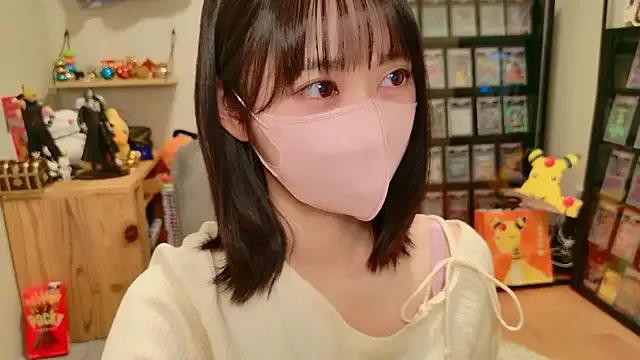 HIKARI_x0 from StripChat