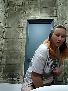 MiaKissy from StripChat