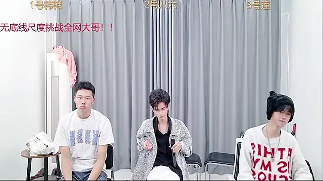 QYBOYS_002 from StripChat