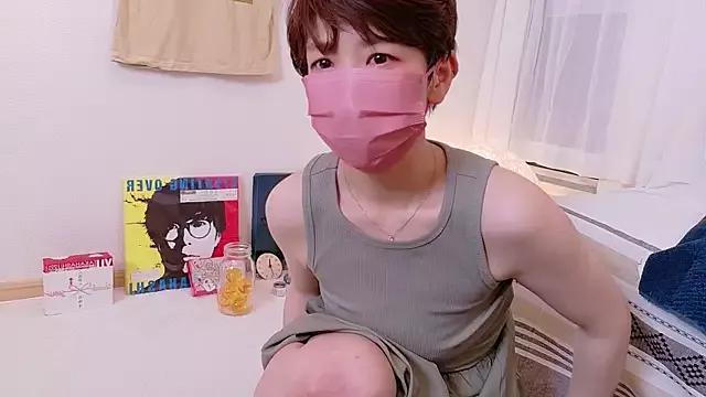 Risa_06 on StripChat 