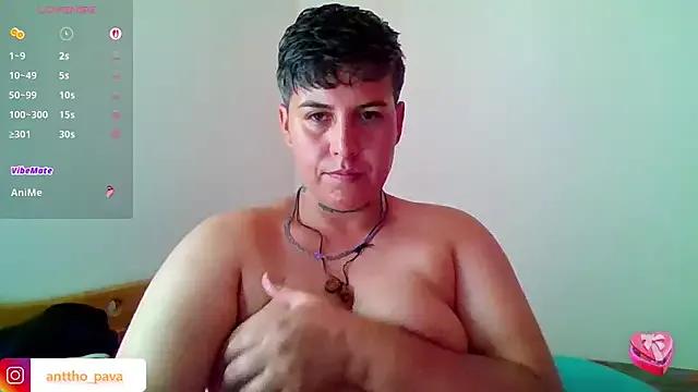 Yessi_rousse on StripChat 